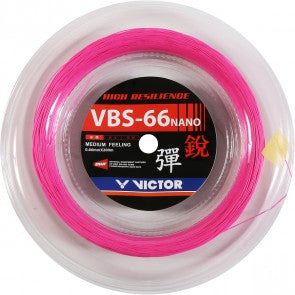 Bobine VBS-66 NANO