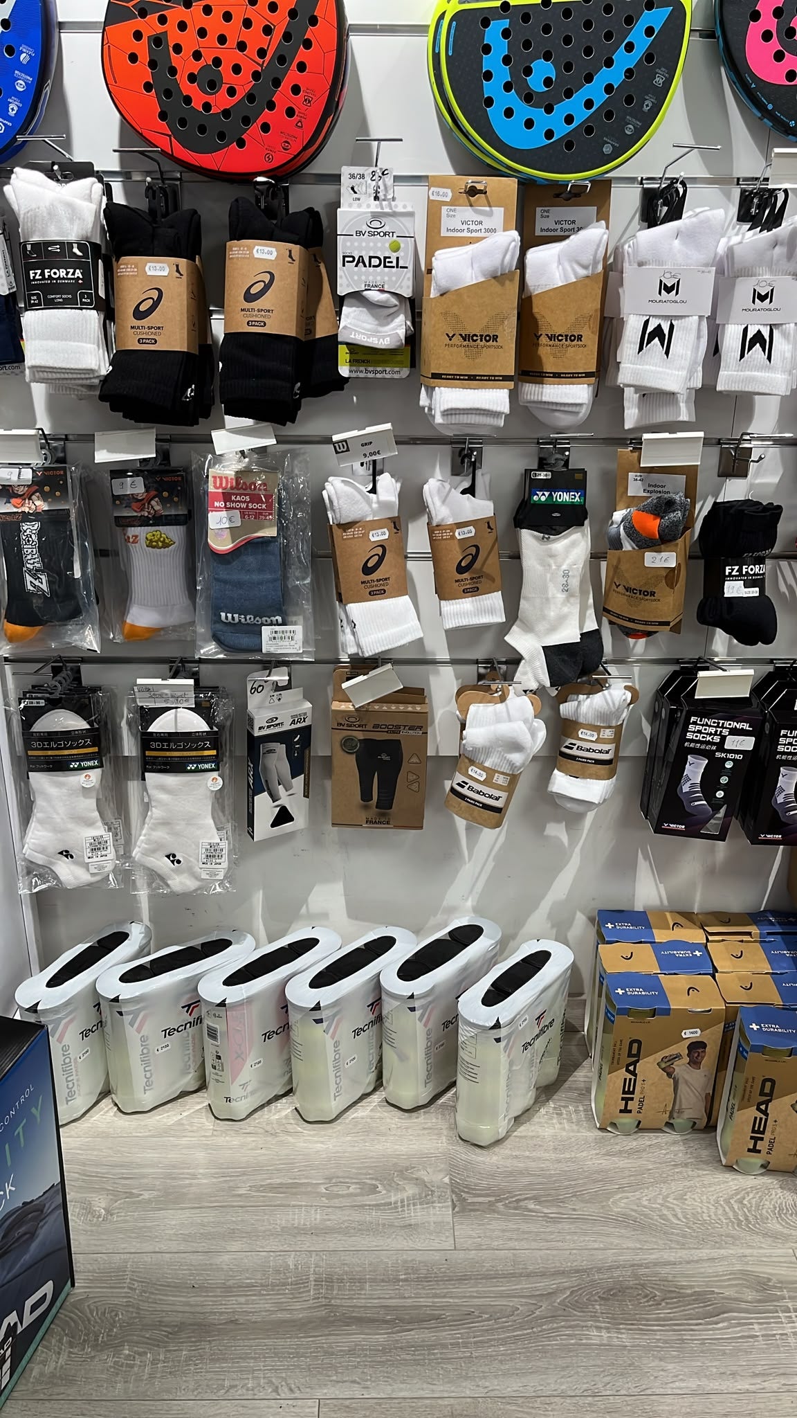LARDE SPORTS VANNES