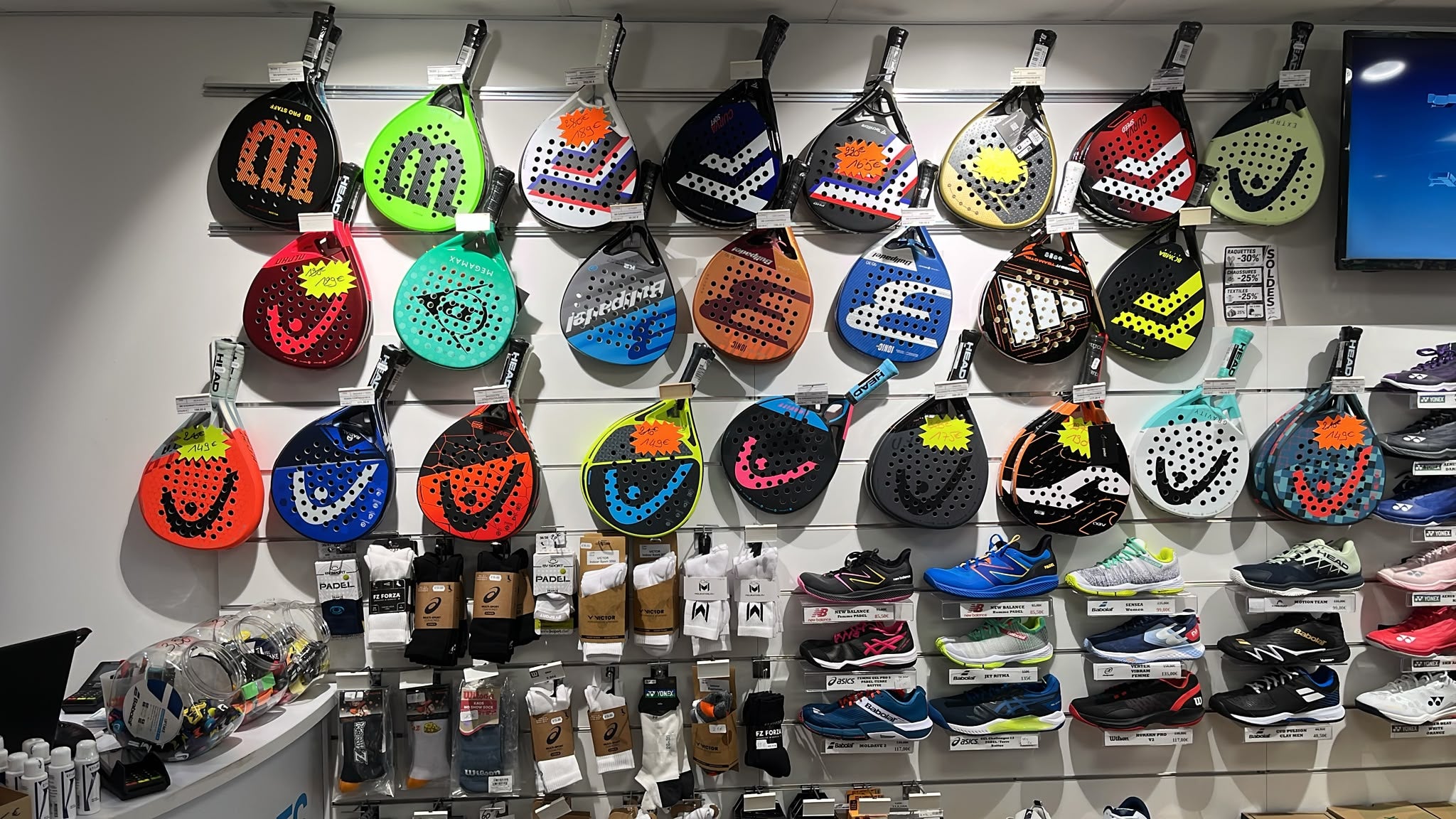 LARDE SPORTS VANNES