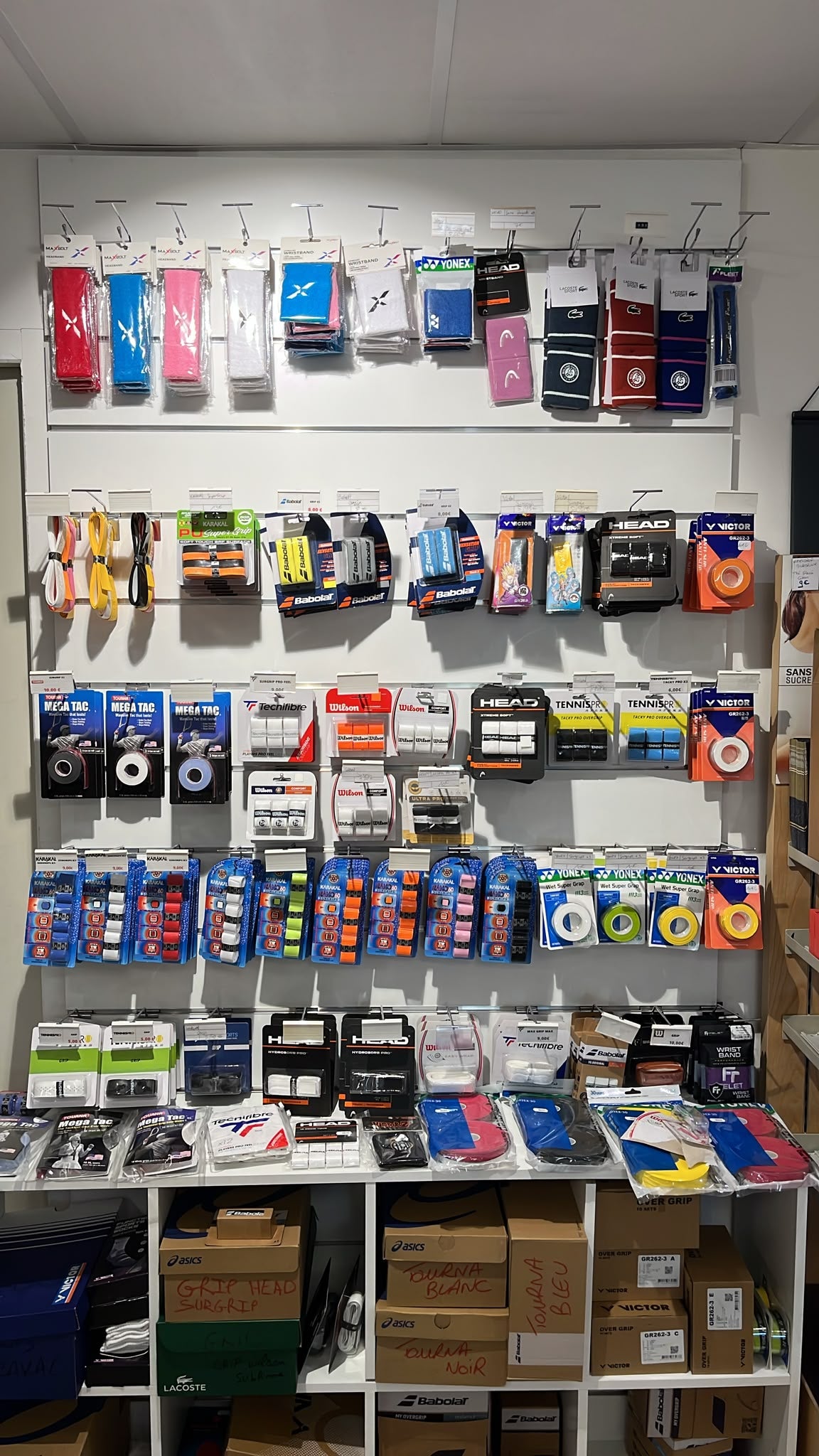 LARDE SPORTS VANNES