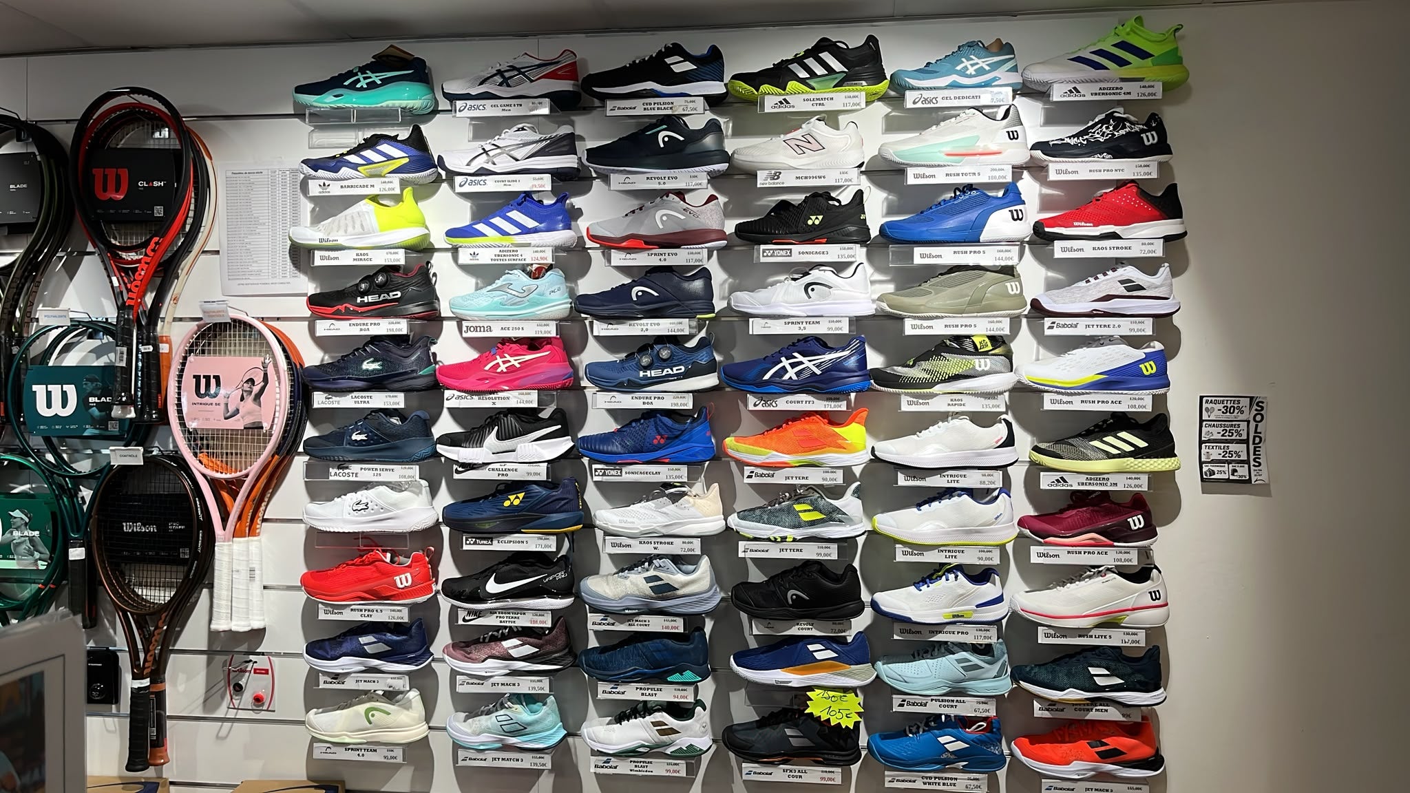 LARDE SPORTS VANNES