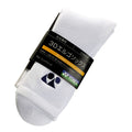 Chaussette Yonex 19120 B