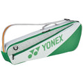 Sac Yonex Club 52523